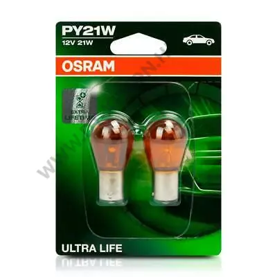Osram PY21W BAU15S Ultra Life halogén izzó DUO BOX 7507ULT-02B
